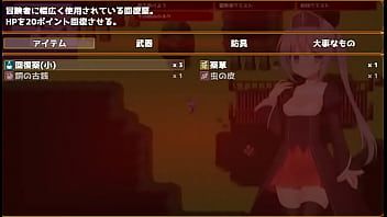 播放 ( 18 ) h rpg 游戏寡妇牧师吉赛尔想要为自己的身体报仇，即使她出卖自己的身体#1