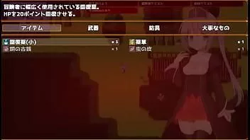 Reproducir (18) h rpg games viuda sacerdote gisele quiere vengar su cuerpo incluso si vende su cuerpo #1